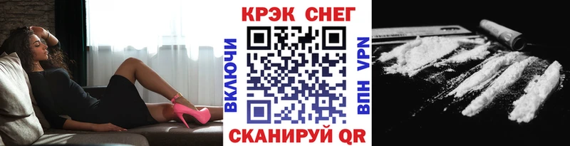 как найти Верхняя Салда COCAIN Боливия