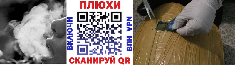 как найти закладки  OMG как войти  Гашиш ice o lator  Верхняя Салда 