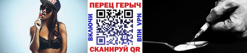 ссылка на мегу зеркало  Верхняя Салда  ГЕРОИН белый 