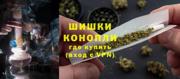 спиды Аркадак