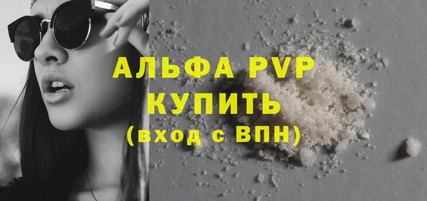 jwh Богданович