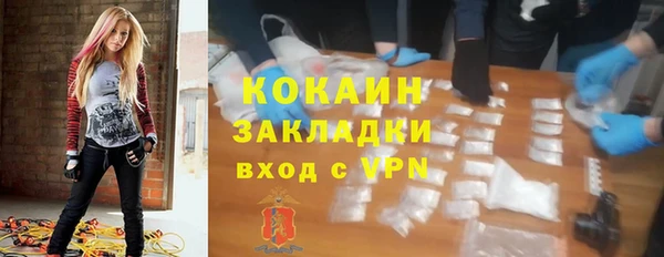дистиллят марихуана Сатка