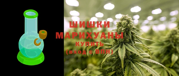 Альфа ПВП Богородицк