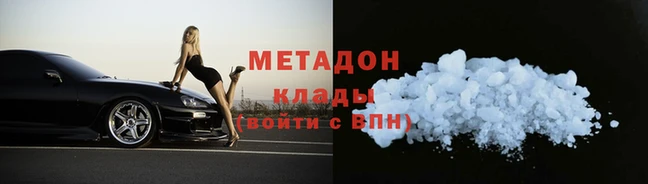 jwh Богданович