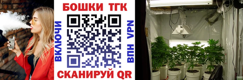 МАРИХУАНА конопля  Верхняя Салда 